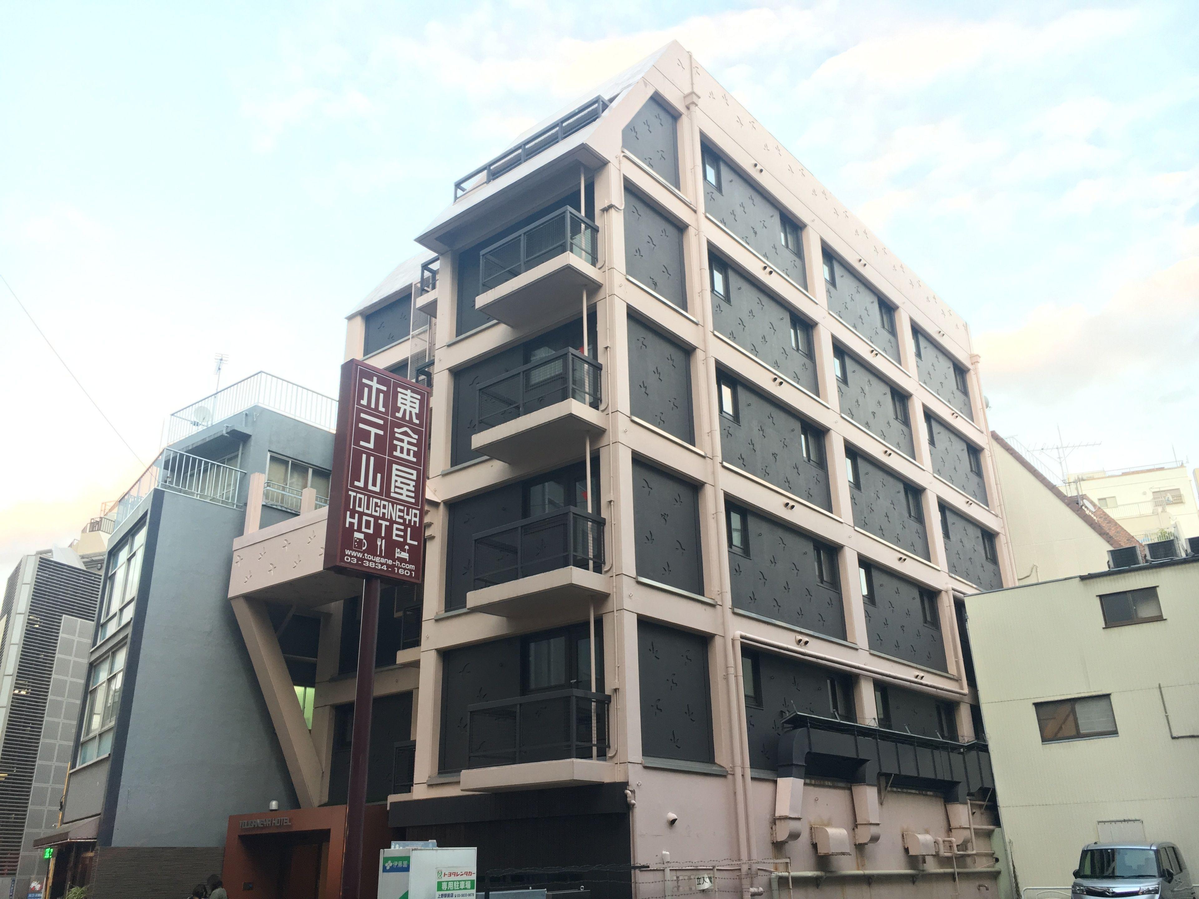 Ueno Touganeya Hotel — Fotos 3